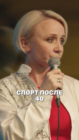 Margarita Rodina Instagram - Моему фитнесс тренеру посвящается!

#женскийстендап 
#женскийстендапнатнт 
#спортзал