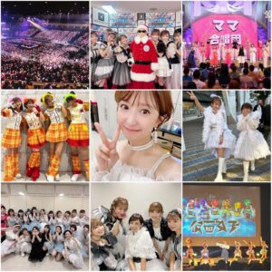 Mari Yaguchi Instagram - ２０２３年は、
歌を沢山歌わせていただけたご褒美な一年でした。

２５周年ということもあり、
代々木でのハロプロLIVEや、
横アリでのモーニング娘。'23のLIVEに参加させてもらったり、
１月はお恥ずかしながら４０歳のバースデーイベント🤭
５月には２期イベント✌️
そして、
ナノモラルやでか美ちゃんのイベントに
呼んでもらったり、
仮面女子と歌ったり、

鬼レンチャン✨
２４時間ＴＶ✨
２７時間ＴＶ✨
テレ東６０祭✨
ミュージックステーション✨
合唱バトル✨
YouTubeやラジオなどでも歌わせていただきました✨

歌があったから
ファンの皆さんにも沢山会えた一年でした😭✨
観に来てくれたり、見てくれたり、
いつも本当にありがとう✨
とても支えられています✨

２０２３年のお仕事は、
歌の他にも沢山の挑戦をさせていただけて、
こんな幸せなことってある？って、
毎回思いながら過ごさせていただきました🥹✨
関係者の皆様、
ファンの皆様、
幸せな一年を、本当にありがとうございました。

来年も、気を抜かず手を抜かず、
全てのお仕事に全力投球してまいります！！
皆様良いお年を✨
来年もどうぞよろしくお願い致します！！

矢口真里