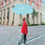 Mari Yaguchi Instagram - いつも、 お世話になっている皆さん。 ４１歳になったことをご報告させていただきます。 家族が健康で笑顔でいてくれることが、 何よりも幸せだと感じながら、 これからも感謝を忘れずお仕事をさせていただきます。 自分の出来ること、 求められてることを全力で頑張っていきます！！ でも、あまり力まず、 たまに深呼吸することも忘れずに、 余裕のある大人になることが目標でもあります。 いつも温かく見守っていただき、 本当にありがとうございます😊✨ これからも持続して 見守っていただけるととてもとてもありがたいです🥹✨ 矢口真里