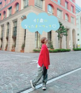 Mari Yaguchi Instagram - いつも、 お世話になっている皆さん。 ４１歳になったことをご報告させていただきます。 家族が健康で笑顔でいてくれることが、 何よりも幸せだと感じながら、 これからも感謝を忘れずお仕事をさせていただきます。 自分の出来ること、 求められてることを全力で頑張っていきます！！ でも、あまり力まず、 たまに深呼吸することも忘れずに、 余裕のある大人になることが目標でもあります。 いつも温かく見守っていただき、 本当にありがとうございます😊✨ これからも持続して 見守っていただけるととてもとてもありがたいです🥹✨ 矢口真里