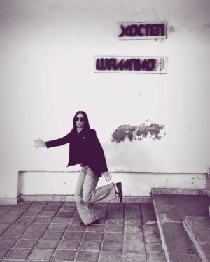 Maria Silvestar Instagram - Хостел Шампион

Ако някой някога ми търси заглавие :)