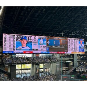 Maria Makino Instagram - ♡
♡
⚾️日本生命セ･パ交流戦2024⚾️
北海道日本ハムファイターズVS.横浜DeNAベイスターズ
2024.6.1🐻ES CON FIELD HOKKAIDO
🐻🐻🐿🦊
うちの試合行きました💖応援❣️❣️❣️
LOVE❤️新庄
でもそのことはこんどはなします🦊❄️つづく
♡
♡

#小村勝 球団社長💕
#LOVE新庄 ❤️
#lovefighters 🐻🐻🐿🦊 #北海道日本ハムファイターズ 💖
#モーニング娘24 #牧野真莉愛