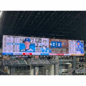 Maria Makino Instagram - ♡ ♡ ⚾️日本生命セ･パ交流戦2024⚾️ 北海道日本ハムファイターズVS.横浜DeNAベイスターズ 2024.5.31🐻ES CON FIELD HOKKAIDO 🐻🐻🐿🦊 うちの試合行きました💖応援❣️❣️❣️ LOVE❤️新庄 つづく🐰“まりブロ”みてね ♡ ♡ #LOVE新庄 ❤️ #lovefighters 🐻🐻🐿🦊 #北海道日本ハムファイターズ 💖 #モーニング娘24 #牧野真莉愛