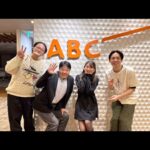 Maria Makino Instagram - ♡ ♡ ✨🎵アインシュタイン灰春ナイト🎵✨ ABCラジオさん💗4月28日(日)よる11時30分〜 🎀 ぜったい聴いてね💕💕💕 ＆ “番組へのメッセージ･お悩み”送っていただくと、 アインシュタインさんから電話がかかってきます📞 お便りお待ちしております💌🌈 ♡ ♡ #ABCラジオ さん✨ #アインシュタイン灰春ナイト 🌈 #灰春 #とこわか吾郎 さん⚾️ #アインシュタイン さん⭐️ #河井ゆずる さん👑 #稲田直樹 さん🎵 #モーニング娘24 #牧野真莉愛