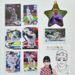Maria Makino Instagram - ♡ ♡ ❤️🎂✨HAPPY BIRTHDAY，JUDGE❣️❣️❣️✨🎂❤️ LOVE❤️MARIA 💕💕💕💕💕💕💕💕💕💕 💕💕💕💕💕💕💕💕💕💕 💕💕💕APRIL 26🎂💖💕💕 💕💕💕💕💕💕💕💕💕💕 💕💕💕💕💕💕💕💕💕💕 ♡ ♡ #AaronJudge ❤ #ALLRISE 💖 #NewYorkYankees ⚾️ #MLB #モーニング娘24 #牧野真莉愛