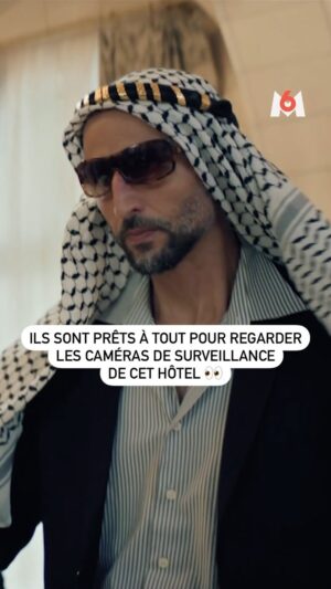 Marilyn Lima Instagram - « I know everybody ! » 😂
Pour tenter de retrouver Adèle, Castaneda et sa brigade sont prêts à tout ! Même à se déguiser pour avoir accès aux caméras de l’hôtel 👀
 
#BrigadeAnonyme, à (re)voir sur @6play !