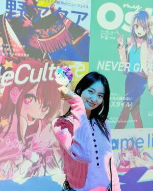 Mariya Nagao Instagram - マンガダイブすごすぎた😶‍🌫️

#推しの子　#スーパーイマーシブライブ 
#日本橋