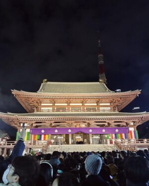 Mariya Nagao Instagram - 2024🗼🤍