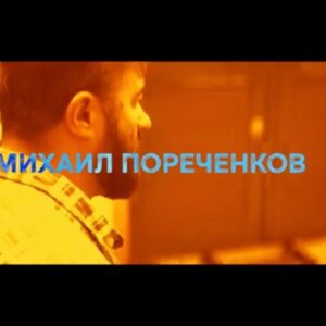 Mariya Shukshina Instagram - #марияшукшина 

Официальная статистика в России дает еще один повод обвинить правящие круги в лукавстве и решении своих финансовых дел. 
Смертность в сутки от ковида — 780 человек,
Смертность в сутки от алкоголизма — 1100 человек,
Смертность в сутки от наркомании МОЛОДЫХ ЛЮДЕЙ В ВОЗРАСТЕ ОТ 14 до 28 лет — 500 человек!
О какой пандемии стоит говорить, господа чиновники? 
Да, Россия всегда была пьющей страной, но "торчащей" страной на протяжении 30 лет делали ее вы, неуважаемые руководители! 500 МОЛОДЫХ людей в сутки уходят из жизни! И вы заявляете о будущем России? Нет, вам не интересно будущее России, вам интересно сейчас "сделать кассу" на пилюльках, таблетках, порошках, а завтра вас не волнует, вы как раковые клетки, которые жрут организм, а потом умирают вместе с ним! 
Наркотики — тоже ваш бизнес, зачем принимать законы, которые ударят по вашим кошелькам? Не надо! Не надо! Ведь есть родители, которые в одиночку вызывают наркогидру на бой, пытаясь спасти своих детей от беды...
Вот об этом новый фильм "Родитель" режиссёра Влада Фурмана.

#кино #родитель #премьера #скоро