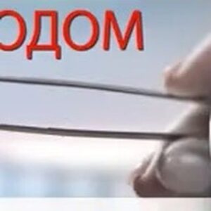 Mariya Shukshina Instagram - Отважная женщина - доктор Керри Мадей...

#медицина #или #политика
#россия #москва #питер #калининград #новосибирск #екатеринбург #казань #казахстан #нижнийновгород #челябинск #самара #омск #ростовнадону #уфа #красноярск #воронеж #пермь #волгоград #краснодар #тюмень #владивосток #сочи #нальчик #курск #урал #хабаровск