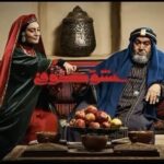 Maryam Kavyani Instagram - . از کی بر پیکر بی‌غیرتان تشییع و خطابه میکنند؟! 📽 تیزر قسمت اول سریال تلویزیونی #عشق_کوفی جدیدترین محصول سازمان هنری رسانه ای اوج به کارگردانی حسن آخوندپور و تهیه‌کنندگی سعید سعدی 🔸پنجشنبه ۲۹ تیرماه | ساعت ۲۰:۳۰ | شبکه سوم سیما ساخت تیزر: محمد خزلی @Kufis_love @hassan.akhondpour @saeedshariff @nadersoleimanii @hosseinsoleimani @shabghorbani @naderfallah52 @sogoltahmasbii @ammartafti @maryam_kavyani @seyedjavadhasheminet @mahsamahjoorrr @Mozhgan.akhlaghi @owj_artmedia