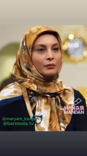 Maryam Kavyani Thumbnail - 3 Likes - Top Liked Instagram Posts and Photos
