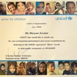 Maryam Kavyani Instagram - . We need to strengthen some values ​​that you have in yourself and with yourself ….. the memories⭐️ @unicef @unicefiran @maryam_kavyani @iranian_actresses Iranian actresses بعضی ارزشهایی که در خود و با خود داشیتم را باید تقویت کنیم…