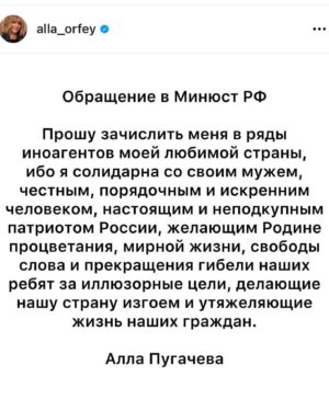 Masha Mashkova Thumbnail -  Likes - Most Liked Instagram Photos