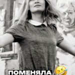 Masha Mashkova Instagram – Почти два года прошло с этого интервью, а жизнь совсем… другая.
Особенно чувствую это этой весной, когда выходит столько новостей о работе (и еще многие лежат под NDA). Хотелось бы, конечно, чтобы позитивом можно было делиться не только о профессии, но и о глобальных новостях, но с этим пока сложно. Берегите себя и своих! И, самое главное- не теряйте надежду!🤍