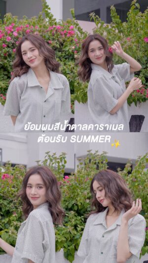 Maya Chanitcha Pimthong Instagram - ซัมเมอร์นี้ ญ่าเตรียมตัวพร้อมไปเจอแดดแล้ว ชุดพร้อม เมคอัพพรัอม แต่ที่พร้อมกว่าคือ ผมปัง ๆ สีเริ่ด ๆ จากการ์นิเย่ 
ใครอยากจึ้งไปตาม
#เรื่องสีผมไว้ใจการ์นิเย่ #เปลี่ยนสีผม #ย้อมผมไม่ต้องฟอก 
#รีวิวสีผมการ์นิเย่ #garniercolornaturals