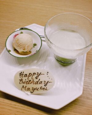 Mayu Miyamoto Instagram - 🤤🎂♥️

#だいすきな先輩 
#いつもありがとうございます
#わーい♡
