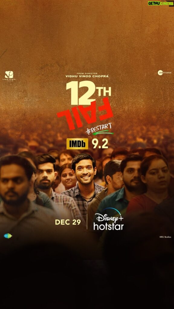 Medha Shankar Instagram - If there is one movie you must watch before 2024 starts, this one has to be it! #12thFail streaming on 29th December #12thFailOnHotstar #ZeroSeKarRestart @vidhuvinodchoprafilms @zeestudiosofficial @vikrantmassey @medhashankr @anantvjoshi @anshumaan_pushkar @divyakirti.vikas @arsgeeta @itsharishkhanna @priyanshuchatterjee @moitrashantanu @swanandkirkire @saregama_official @krgstudios