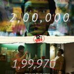 Medha Shankar Instagram - Each scene tells a story of never giving up on passion, dreams, and the pursuit of greatness. Zero se kar #Restart! Watch #12thFail in cinemas on 27th October - inspired by a million true stories. #12thFailTrailer out now: Link in bio @vidhuvinodchoprafilms @zeestudiosofficial @vikrantmassey @anantvjoshi @anshumaan_pushkar #VikasDivyakirti @arsgeeta @itsharishkhanna @priyanshuchatterjee @moitrashantanu @swanandkirkire @saregama_official @krgstudios