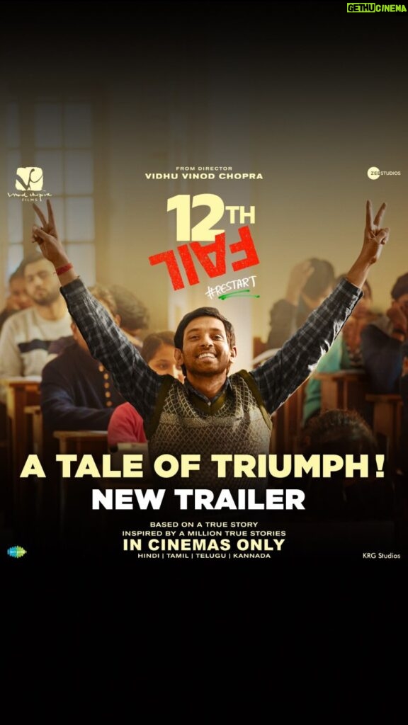 Medha Shankar Instagram - Celebrating 12th Fail’s Tale of Triumph: A medal for all honest Indians, where dreams shine and dedication conquers all. 🌟 Book your tickets to watch #12thFailInCinemasNow: (Link in bio) #ZeroSeKarRestart Watch #12thFail IN CINEMAS ONLY, a film inspired by a million true stories. 🌟🎥 @zeestudiosofficial @vikrantmassey @medhashankr @anantvjoshi @anshumaan_pushkar #VikasDivyakirti @arsgeeta @itsharishkhanna @priyanshuchatterjee @moitrashantanu @swanandkirkire @saregama_official @krgstudios