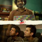 Medha Shankar Instagram - Each scene tells a story of never giving up on passion, dreams, and the pursuit of greatness. Zero se kar #Restart! Watch #12thFail in cinemas on 27th October - inspired by a million true stories. #12thFailTrailer out now: Link in bio @vidhuvinodchoprafilms @zeestudiosofficial @vikrantmassey @anantvjoshi @anshumaan_pushkar #VikasDivyakirti @arsgeeta @itsharishkhanna @priyanshuchatterjee @moitrashantanu @swanandkirkire @saregama_official @krgstudios