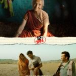 Medha Shankar Instagram - Each scene tells a story of never giving up on passion, dreams, and the pursuit of greatness. Zero se kar #Restart! Watch #12thFail in cinemas on 27th October - inspired by a million true stories. #12thFailTrailer out now: Link in bio @vidhuvinodchoprafilms @zeestudiosofficial @vikrantmassey @anantvjoshi @anshumaan_pushkar #VikasDivyakirti @arsgeeta @itsharishkhanna @priyanshuchatterjee @moitrashantanu @swanandkirkire @saregama_official @krgstudios
