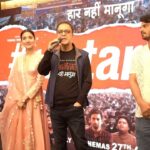 Medha Shankar Instagram – The 12th Fail Team aced the day in Bhopal, celebrating their first screening with the esteemed Vidhu Vinod Chopra, and the audience’s response has filled our hearts with joy. 🎬❤️👏

#ZeroSeKarRestart

Watch #12thFail in cinemas on 27th October – inspired by a million true stories.

@vidhuvinodchoprafilms @zeestudiosofficial @vikrantmassey @anantvjoshi @anshumaan_pushkar #VikasDivyakirti @arsgeeta @itsharishkhanna @priyanshuchatterjee @moitrashantanu @swanandkirkire @saregama_official @krgstudios