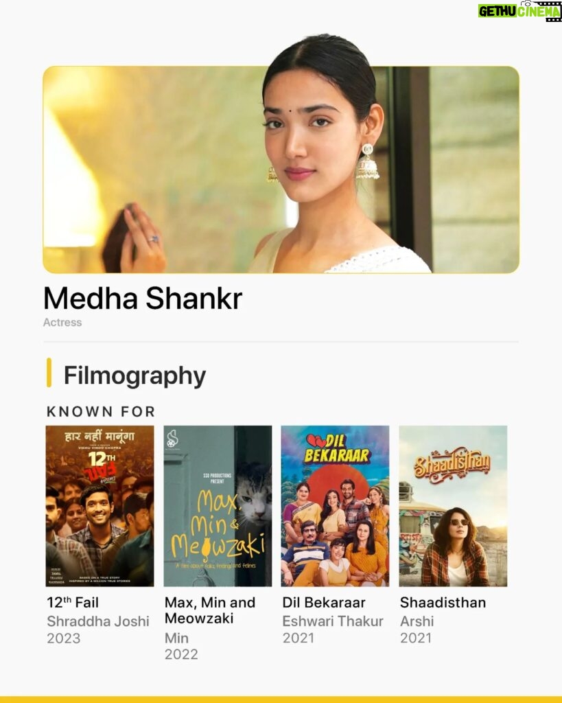 Medha Shankar Instagram - Did you know the song "Bolo Na" (Film version) is sung by @medhashankr herself in the movie 12th Fail, which also ranks #1 in the list of Top Rated Indian movies on IMDb as of January 2024 ✍️🎶 Having garnered all the praise for her performance as Shraddha, here's more of her filmography that you can add into your watchlist and enjoy 🍿 🎬: 12th Fail | Disney Hotstar Max, Min and Meowzaki Dil Bekaraar | Disney Hotstar Shaadisthan | Disney Hotstar