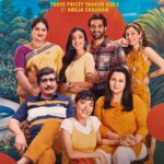 Medha Shankar Instagram - Here’s the Trailer of my new show🥳 Based on the Bestseller, ‘Those Pricey Thakur Girls’ by @anuja.chauhan ❤️ The Thakur family would like to invite you into their crazy world. Dil Bekaraar, starts Nov 26. Save the date and RSVP to the 80s. 🤗 #HotstarSpecials #DilBekaraar #ComingSoon. @disneyplushotstar @akshay0beroi @sahherbambba @anjalidineshanand @sukhmanisadana @medhashankar @padminikolhapure @rajbabbarmp @poonam_dhillon_ @alekhsangal @Smruti.shinde4271 @Bobbyarora7078 @Sobo_films @sobofilmspvtltd @tarun_mansukhani @anuja.chauhan suhelseth @iamchandrachursingh @habib_apri @kavishsinha @onmykayroll