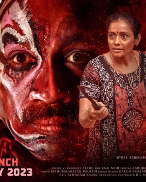 Meera Vasudevan Instagram - My upcoming debut movie in Tulu - ‘Beere’ with co-actor Dr Manoj Govindan and acclaimed director Gopi Kuttikol. It’s a bilingual - Malayalam-Tulu and a one-of-it’s-kind movie that I am very glad to have been a part of. 
Prayers for the success of ‘Beere’ !

#beere #tulu #tulumovie #cricallyacclaimed #manojgovindan #gopikuttikol #meeravasudevan #actressmeeravasudevan #actormeeravasudevan #malayalamcinema #newreleases