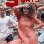 Meetha Raghunath Instagram - ‘GOOD NIGHT’ coming to you in 5 days ♥️ @manikabali87 @the.meethling @vinayak_chandrasekaran @rseanroldan @rameshthilak @dr_raichal @yuvraj_ganesan @arthi_achadamol @mageshraj @million_dollar_studios & @mrpentertainments @thinkmusicofficial @sp_shakthivel @jayanthsm @barathvikramanks @eega_praveen #Srikanthgopal #Balajisakthivel @dirbucks @harish_durairaj @5thelement_official