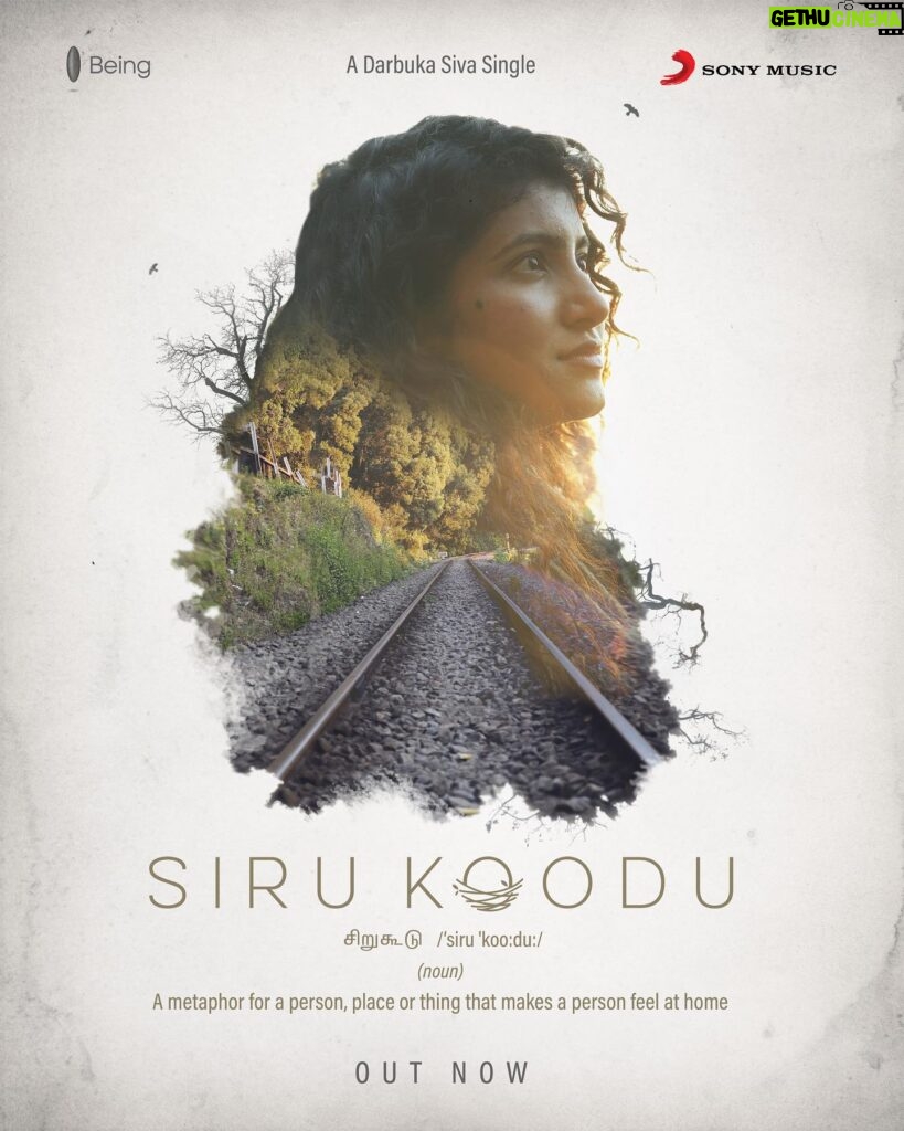 Meetha Raghunath Instagram - HOME 🏡♥️ #Sirukoodu out now for y’all 🤎🪹🫂 Hit play feel! 🥰 👉 https://tinyurl.com/Sirukoodu @darbukasiva @the.meethling @being.productions @mallikaarjundop @aadit_maran @asalkolaar @sukanyavaradharajan_ @karthiknetha_official #Home #Peace