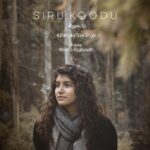 Meetha Raghunath Instagram – This is a special one ♥️
SIRU KOODU 🪺✨

@darbukasiva @sonymusic_south @being.productions 

#sirukoodu