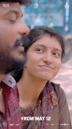 Meetha Raghunath Instagram - GOOD NIGHT is coming to you in the theatres on the 12th of May! 

Please go and watch it with the people you care about.
Thank you 🤍

@manikabali87 @the.meethling @vinayak_chandrasekaran @rseanroldan @rameshthilak @dr_raichal @yuvraj_ganesan @arthi_achadamol @mageshraj @million_dollar_studios & @mrpentertainments @thinkmusicofficial @sp_shakthivel
 @jayanthsm @barathvikramanks  @eega_praveen  #Srikanthgopal  #Balajisakthivel @dirbucks
@harish_durairaj