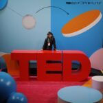 Melissa Villaseñor Instagram - Villaseñor in the house! @ted