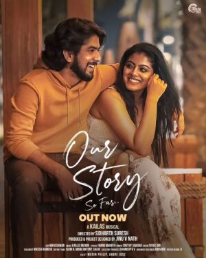 Merin Philip Instagram - Our Story So Far.. A #Kailas Musical, now streaming on @muzik247in YouTube channel.

Sung by @sruthy_sivadaas 
Lyrics by @manumanjith_s 
Directed by @sidharth_suresh_7 

@jvnath007 @maheshwar_here @merinmaryphilip @being_gabri kailasmenon2000 @manumanjith_s @sruthy_sivadaas @vivekdin_ @muzik247in @fanujathaj