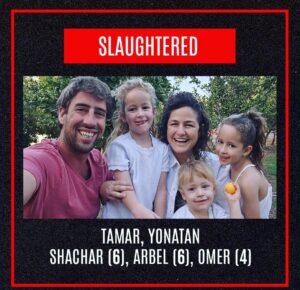 Michal Amdurski Instagram - 💔💔💔🇮🇱🇮🇱🇮🇱