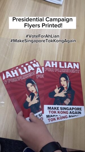 Michelle Chong Instagram - First Look: Presidential Campaign Preparations in Office #VoteForAhLian #MakeSingaporeTokKongAgain #AhLian2023 #SGpresident