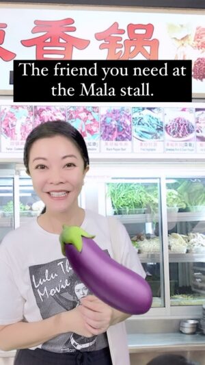 Michelle Chong Instagram - 🥔🍅🍆🔥🔥🍌🍌🍌
