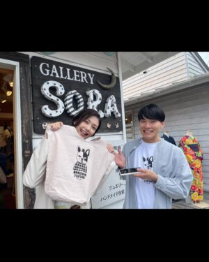 Michiko Tanaka Instagram - 本日18:00〜
BS12 NEXTTRIP 由布院・別府の旅に出演してます🥳

初めて行ったけど、本当に本当に素敵な街でした😍
東京に帰ってからも皆んなに自慢するくらい！

別府の地獄温泉巡りは、本当に異世界探検みたいでワクワクしましたし、先週の由布院の、移住したいくらい心地よい街でした😍
宿泊した、界　由布院、界　別府さんそれぞれ違った魅力の詰まったお宿では最高のお料理も😋❤️
ぜひ由布院に行く時は、我が後輩のお店ギャラリーSORAさんにも立ち寄ってみてくださいね🥰