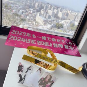 Miki Kawanishi Instagram - 2023年推し納め🙌 in福岡

ライブ&観光めーいっぱい楽しんだ🥳
今年は推し活に励んで韓国も沢山行って
タイまで追いかけてアクティブな一年でした✊

サナちゃんのプロ意識の高さにライブ開始から
ずーーーっとうるうるしてもうて。
フィルスペの構成も本当に感動でした

推しに出会えて改めて良かったなと思うライブでした🥹

今日はMISAMO紅白だーーーー！！！！
楽しみだね🥺🥺🥺！！！！！！！

ONCEしてる私の動画とかを楽しみにしてくれてる方も
ONCE友達も、2023年ありがとーーーーー❣
2024年もよろしくお願いします( ⁼̴̶̤̀ω⁼̴̶̤́ )

#推し #推し活 #推しのいる生活 #推しが尊い #福岡 #福岡グルメ