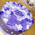 Miki Kawanishi Instagram - ちょっと前になるけど また一つlevel upしたよぉおおお 3枚目ツッコミどころ多すぎるけど 私はこの中に居ません。笑 34は好きなことだけする 心身ともに健康を目指す キツい性格治す（30代の目標） クリエイティブに生きる みんなに喜んでもらえるコスメ、カラコンを作る いつもありがとうございます💐