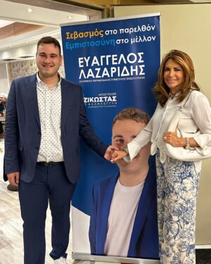Mimi Denissi Instagram - Θεσαλονικη μου!’λιγες μέρες πολλοί αγαπημένοι φίλοι. Πολλές ετοιμασίες για την παράσταση αλλά κ για αλλά πολλά που θα τα πούμε σύντομα!’ Ευχαριστω για όλα #thessaloniki #friends #diopas_sa #dismantidisfamilly @ritakatsaouni @apollonia_politia
