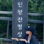 Min Do-hee Instagram - 조만간 야경보러 다녀와야지 #인왕산 ⛰️ 짧은코스였지만 확실히 여름 등산이라 땀이 제대로 터져서 오히려 좋ㅇㅏ따😊✨💦
