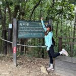 Min Do-hee Instagram - 시끌벅적 추석등산⛰️