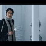 Mina Vahid Instagram - فيلم صامت كرمچاله... كارگردان :وحيد داوودي بازيگران:مينا وحيد مهدي حسيني مهتاب امين