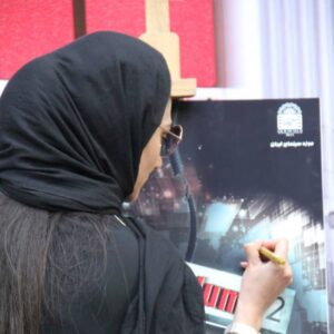 Mina Vahid Instagram - ممنون از همه دوستان عزيزم كه تو اين مراسم شركت كردند...🌹🌹🌹