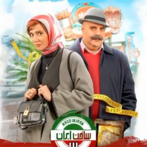 Mina Vahid Instagram - بدون شرح