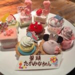 Minami Takahashi Instagram – 先日盛大に誕生日会をしてもらったのに
夫から「後夜祭もあります！」と言われ、昨日お店に行ったらクロちゃん三銃士➕夫の会合でしたww
春のおじ祭り🌸😂
最高楽しかった！！皆んなありがとー✨✨

沢山食べて飲んだお誕生日週間🎂
そろそろ普通の食生活に戻さねば！！

#birthday
#birthdayparty
#誕生日
#33
#クロちゃん三銃士
#thankyou