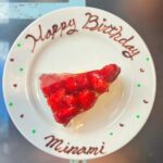 Minami Takahashi Instagram – 4月8日🌸
33歳になりましたー✨
本当に30超えてから1年1年のスピードが上がってる気がする😂

今年もお仕事、プライベート
どちらも大切にしながら楽しく過ごしていけたらなと思っています😊
あとはしっかり体調管理しながら健康に！元気に！（花粉早く落ち着いてほしいよー🥹

どうぞ皆さん今年もよろしくお願いしますー✨

#birthday
#33
#thankyou